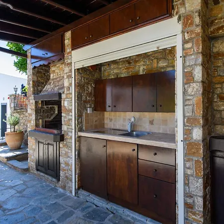 Nektaria Apartament *